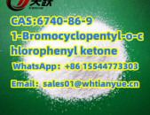 High quality CAS:6740-86-9     1-Bromocyclopentyl-o-chlorophenyl ketone
