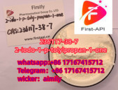  2-iodo-1-p-tolylpropan-1-one  236117-38-7  new product