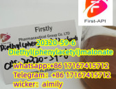  Diethyl(phenylacetyl)malonate  20320-59-6