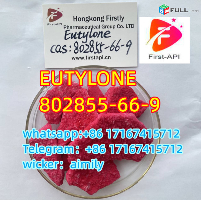  802855-66-9 EUTYLONE new product