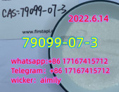 N-(tert-Butoxycarbonyl)-4-piperidone 79099-07-3 High concentrations   whatsapp:+86 17167415712 Telegram：+86 17167415712 