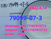 N-(tert-Butoxycarbonyl)-4-piperidone 79099-07-3 new product whatsapp:+86 17167415712 Telegram：+86 17167415712 