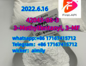 Low price 42045-86-3  3-Methylfentanyl, 3-MF     whatsapp:+86 17167415712 Telegram：+86 17167415712
