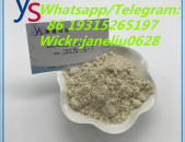 28578-16-7 pmk powder 99.9% high purity