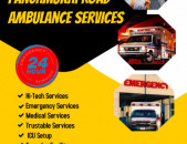 Panchmukhi Road Ambulance Services in Dilsad Garden, Delhi with Trustable Services
