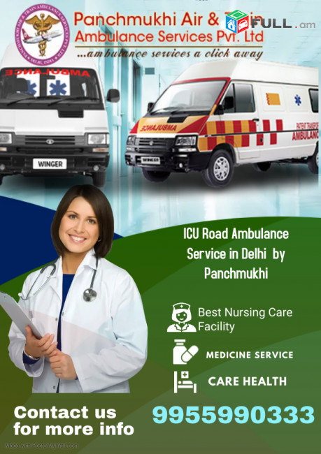 Panchmukhi Road Ambulance Services in Mehrauli, Delhi with Bed-to-bed Transfer Facility