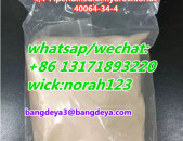 high quality 40064-34-4  4,4-Piperidinediol hydrochloride  with low price (wick :norah123)