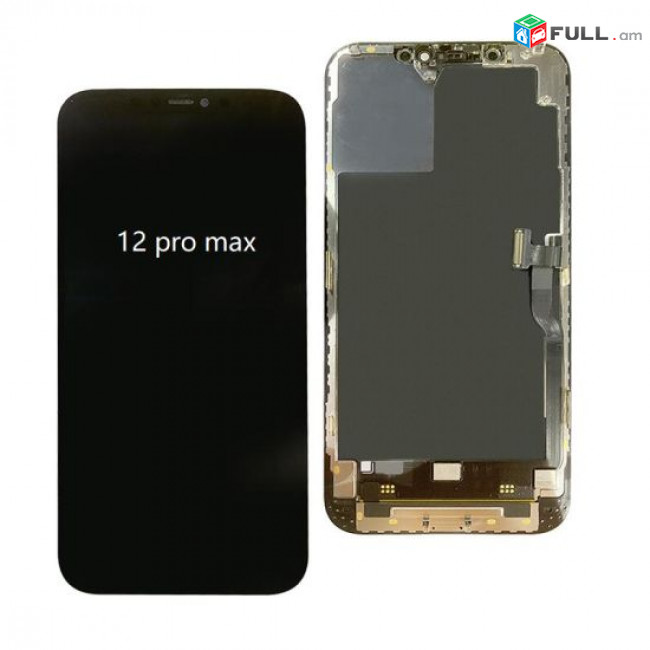 IPhone 12 Pro Max Ekran Poxarinum