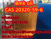 Bmk oil  cas20320-59-6  Factory Price     China suppliers  