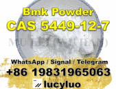 UK Netherlands Spain wholesale bmk powder bulk price 5449-12-7 / 5413-05-8