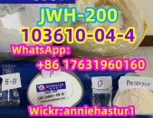  JWH-200   CAS103610-04-4  [1-[2-(4-morpholinyl)ethyl]-1H-indol-3-yl]-1-naphthalenyl-methanone