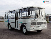Պահանջվում է սլեսար Ռուսաստանում ПАЗ ավտոբուսների համար