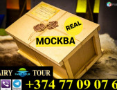 Erevan Moskva avtobus  → ՀԵՌ : 093-47-77-15