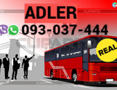 Автобус Ереван Адлер → Հեռ: 093-037-444