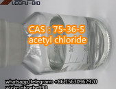 acetyl chloride CAS: 75-36-5 with high purity and good quality 
