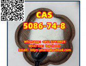 2022 China Supplier High Purity new CAS 5086-74-8 Veterinary Drug Tetramisole Hydrochloride(Dilyn-pharm@outlook.com)