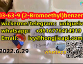 Phenethyl bromide cas:103-63-9 Phenethyl bromide whatsapp:+8616776414319 high quality low price