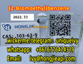 Phenethyl bromide cas:103-63-9 high quality low price whatsapp:+8616776414319