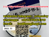 CAS:2079878-75-2 2-(2-Chlorophenyl)-2-nitrocyclohexanone High quality low price whatssapp:+86167764