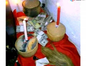  (( +2349025235625 ((  I want to join occult for money rituals 