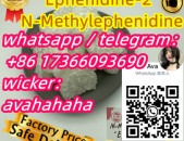 N-Methylephenidine, 