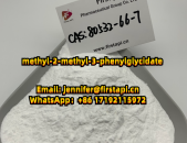 CAS 80532-66-7 BMK METHYL GLYCIDATE