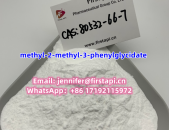 CAS 80532-66-7 BMK METHYL GLYCIDATE STRONGER EFFECT