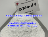 CAS 80532-66-7 BMK METHYL GLYCIDATE High quality and inexpensive
