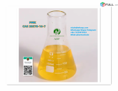 28578-16-7 Pmk Glycidate Oil/BMK Glycidate Oil 99% white crystalline powder 28578-16-7 ALQS