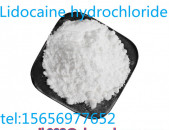 CAS 73-78-9   Lidocaine hydrochloride