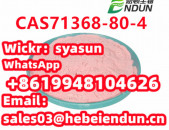 Bromazolam 99.6% CAS 71368-80-4 Pink powder EDUN