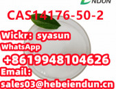 Tiletamine Hydrochloride 99.6% CAS 14176-50-2 white powder EDUN