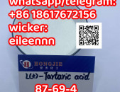 87-69-4 L(+)-Tartaric acid white powder Chinese suppliers 