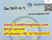  CAS 76167-62-9  safely delivery 4-(N-Methyl-N-benzylamino)piperidine