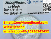  2-Benzhydrylpiperidine CAS 519-74-4 Factory Provide Best Price