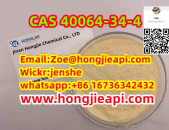  Best price China manufacturer supply 4,4-Piperidinediol hydrochloride CAS 40064-34-4 99% 