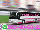 Uxevorapoxadrum Erevan Yaroslav ☎️ՀԵՌ: 093-90-60-20 ✅ (Viber, Whatsapp)
