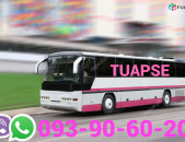 Erevan Tuapse Uxevorapoxadrum☎️ՀԵՌ: 093-90-60-20✅ (Viber, Whatsapp)