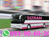 Uxevorapoxadrum Erevan Sizran ☎️ՀԵՌ: 093-90-60-20✅ (Viber, Whatsapp)