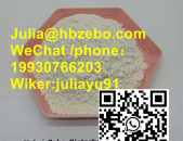 Safe Delivery Diethyl(phenylacetyl)malonate CAS Numbe	20320-59-6