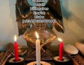 +2349032980148 I want to join occult for money ritual 