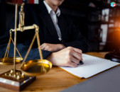 Իրավաբանական խորհրդատվություն և փաստաբանական ծառայություններ