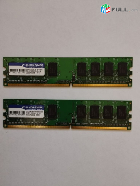 Silicon Power DDR2 2GB (2x1GB) 800MHz PC