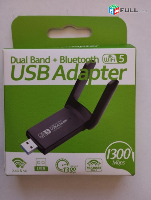 USB 3.0 Dual Band + Bluetooth 2.4G + 5G WiFi-5 AC1300 MU-MIMO