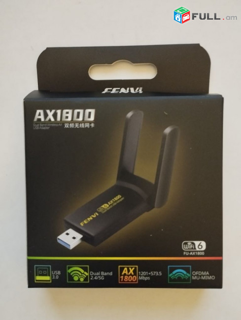 USB 3.0 Dual Band 2.4G + 5G WiFi-6 AX1800 MU-MIMO