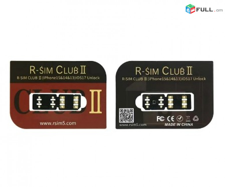RSIM Club II iPhone SIM կոդի բացում 2024 iOS 17x