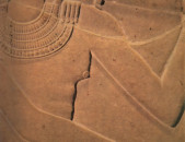 Աստվածների ժամանակը․ Հին եգիպտական պոեզիա