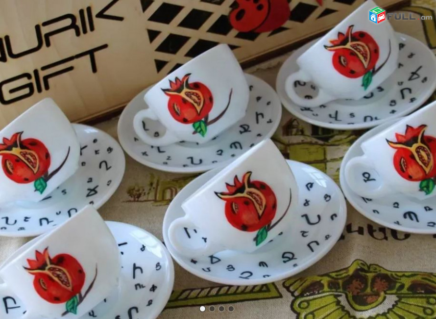Անկրկնելի և օրիգինալ նվերների աշխարհ Սուրճի բաժակներ նկարազարդված Հայաստանում ԱՐՄՆՈՒՌԻԿ ԲՐԵՆԴԻ կողմից Bajakner