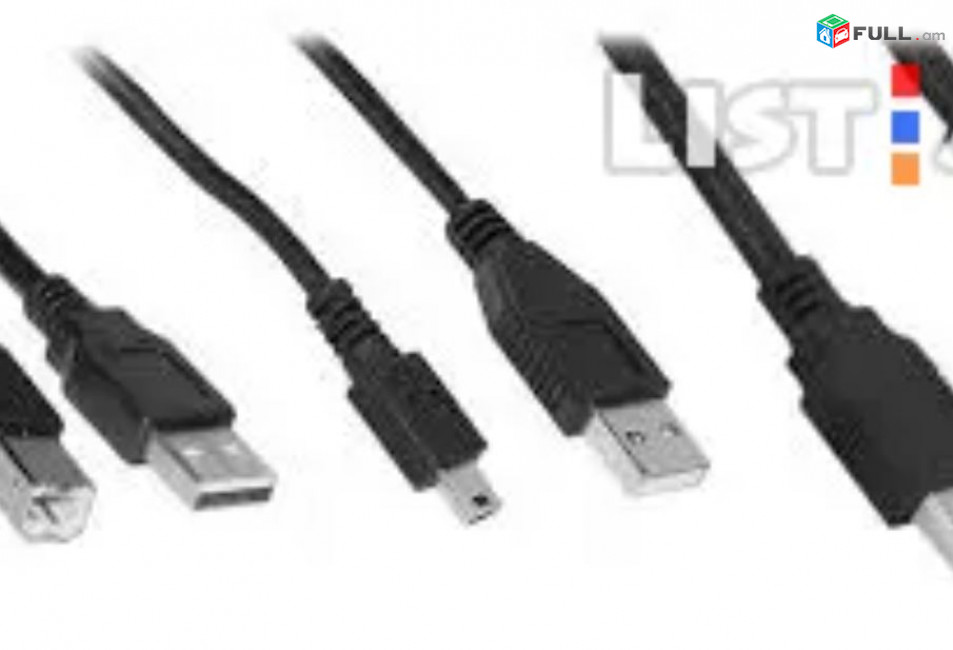 USB COM VGA HDMI SATA IDE AV AUX տարբեր տեսակի լարեր բնիկներ պերեխադնիկներ arduino և այլ աքսեսուարներ կոդ 703