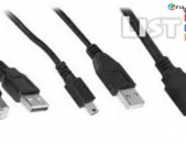 USB COM VGA HDMI SATA IDE AV AUX տարբեր տեսակի լարեր բնիկներ պերեխադնիկներ arduino և այլ աքսեսուարներ կոդ 703